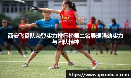 新利体育官方网站