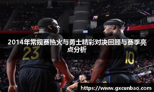 新利体育官方网站